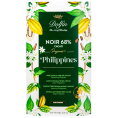 Tablette Noir - Philippines 68% - Dolfin